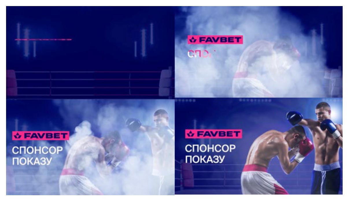 спонсор показу