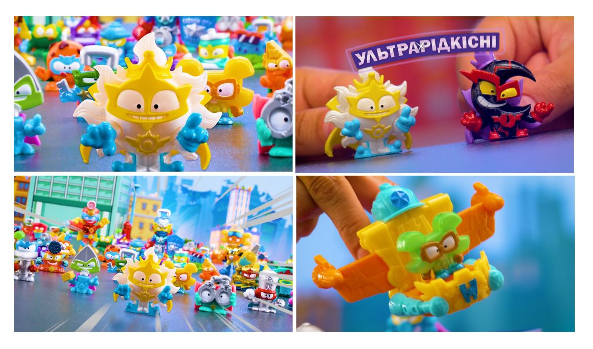 ультрарідкісні