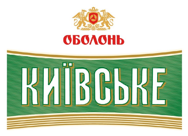 оболонь київське