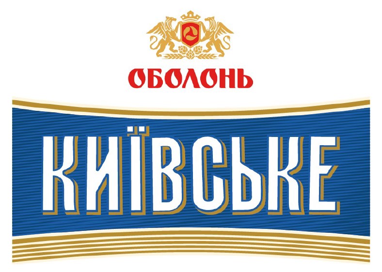 оболонь київське