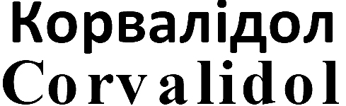 corvalidol