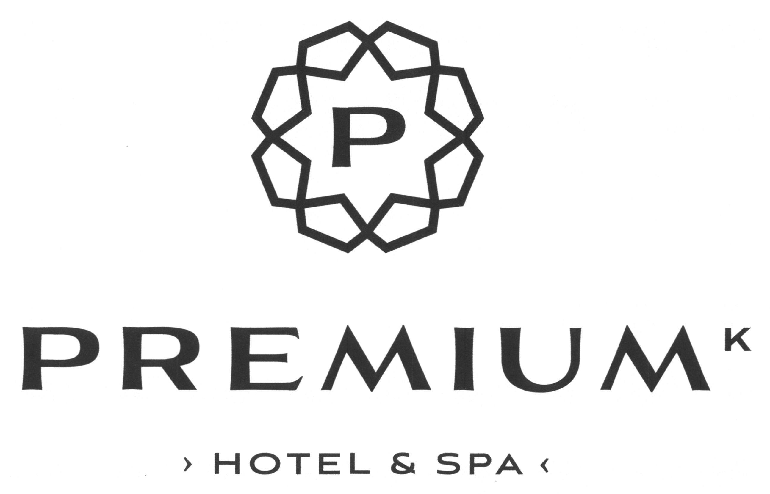 Зображення марки «hotel & spa · premium»