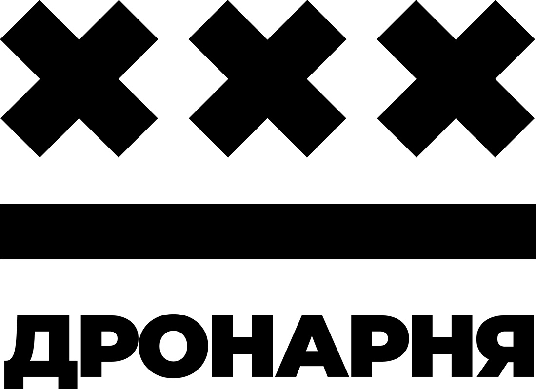 дронарня