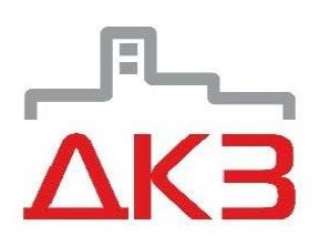 дкз