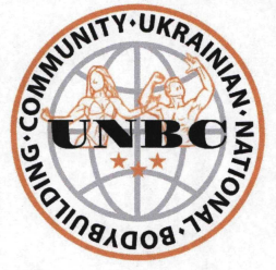 ukrainian national bodybuilding community