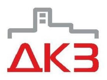 дкз