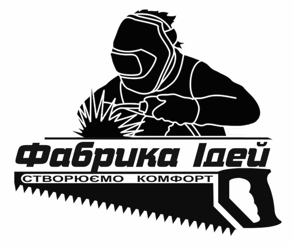 створюємо комфорт