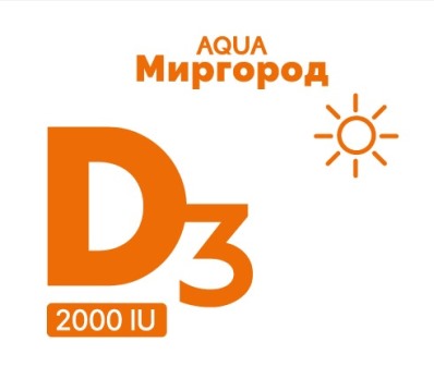 aqua миргород