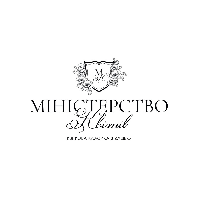 квіткова класика з душею