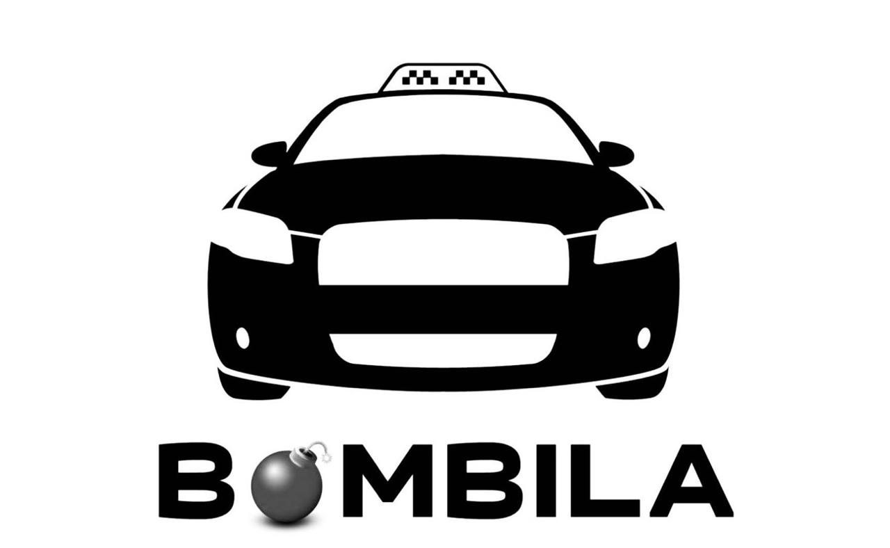 bombila