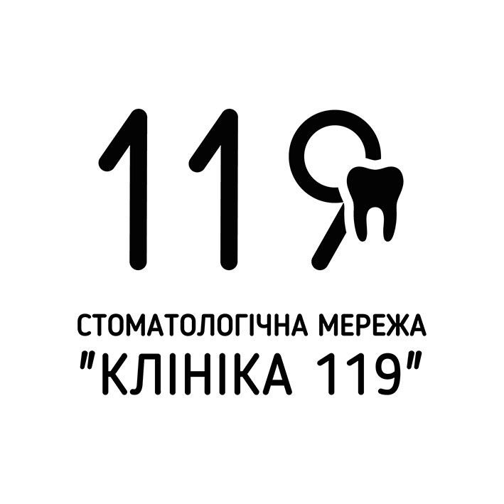 стоматологічна мережа клініка 119