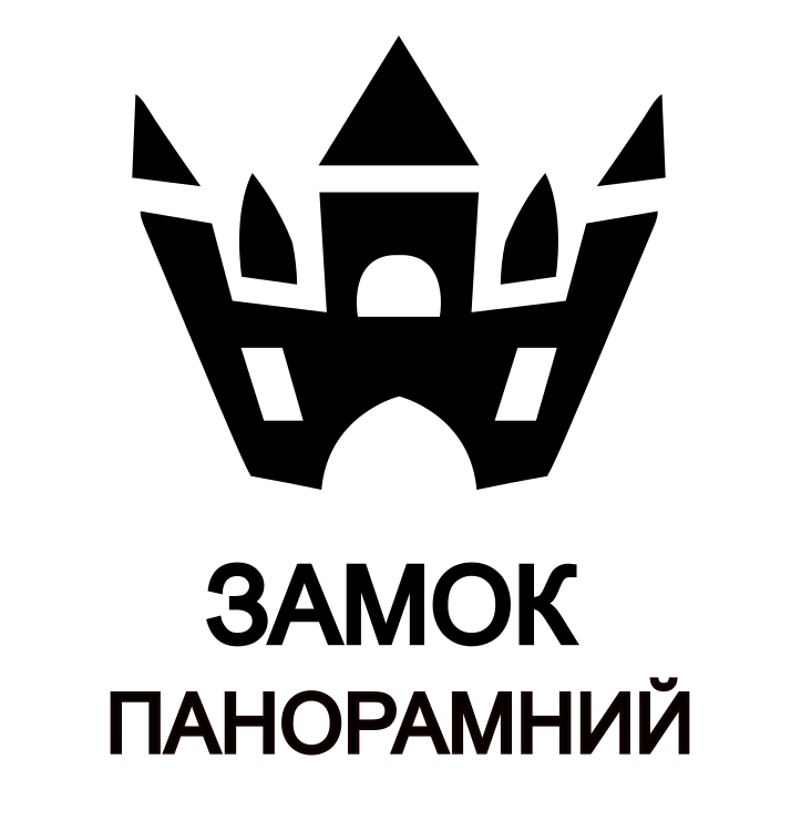 замок панорамний