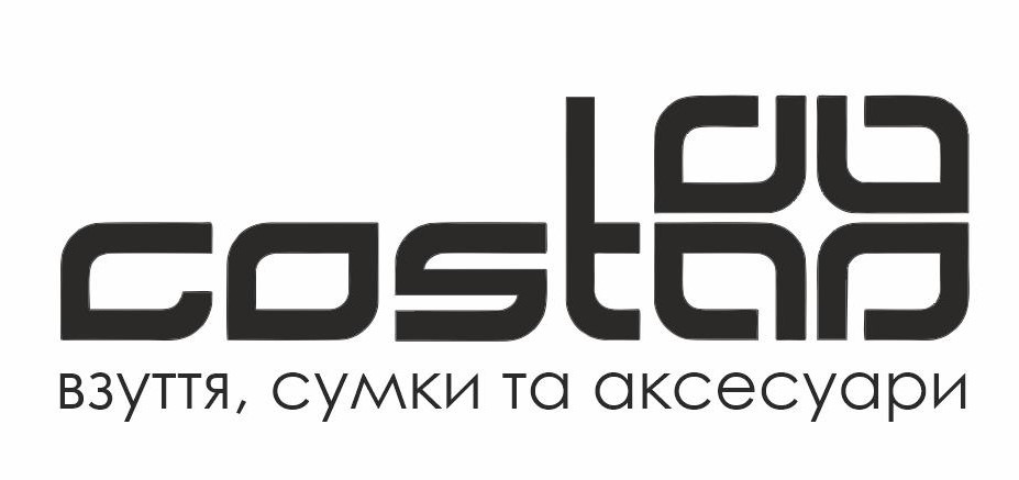 взуття, сумки та аксесуари