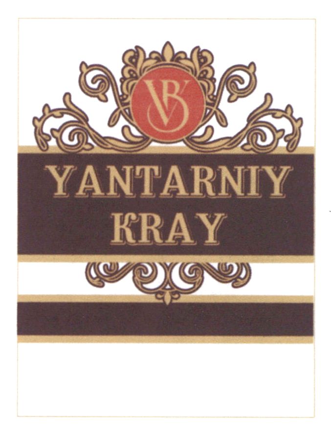 yantarniy kray