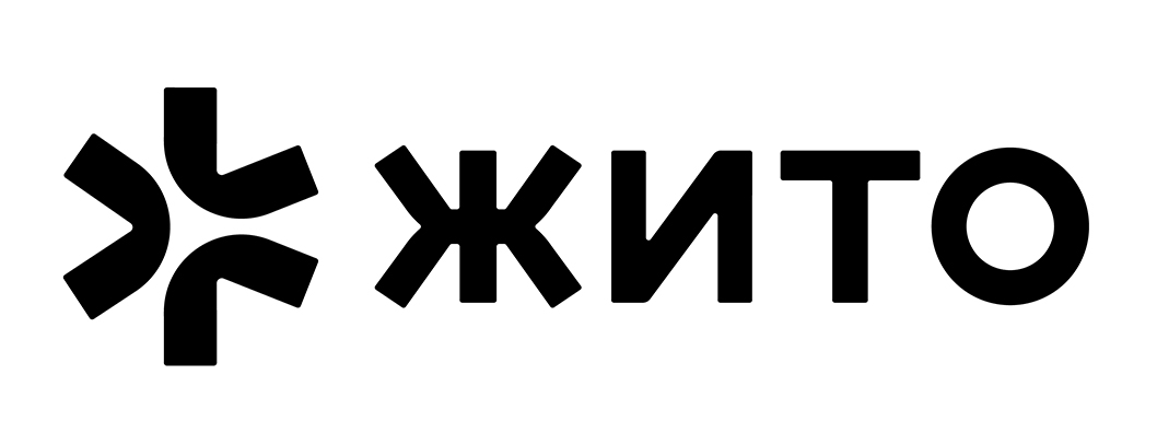 жито