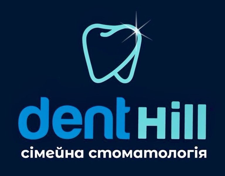 denthill сімейна стоматологія