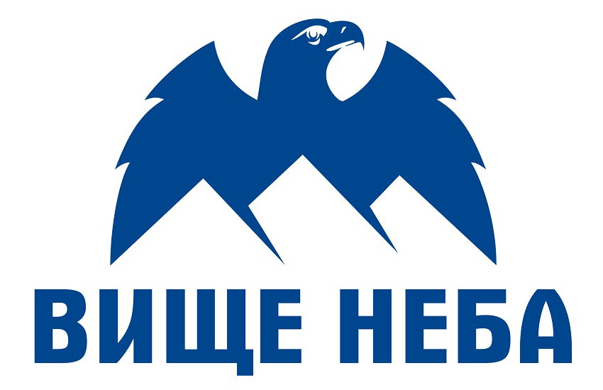 вище неба