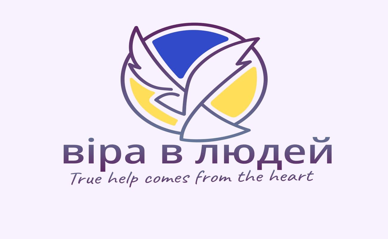 true help comes from the heart