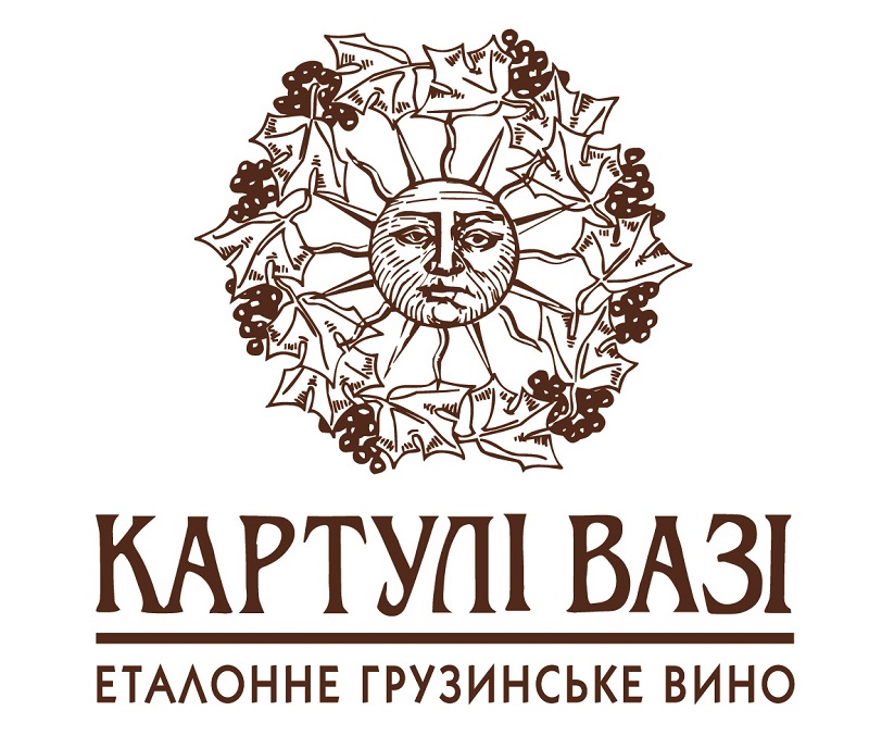 еталонне грузинське вино
