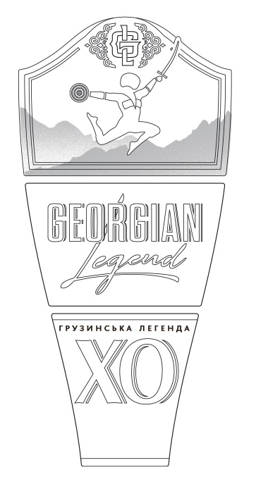 грузинська легенда