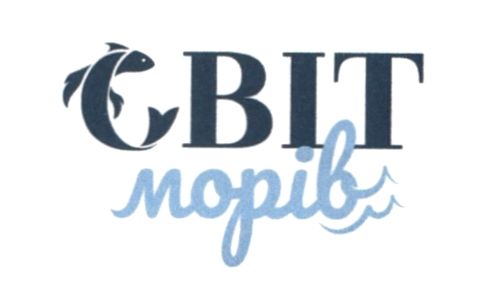 світ морів