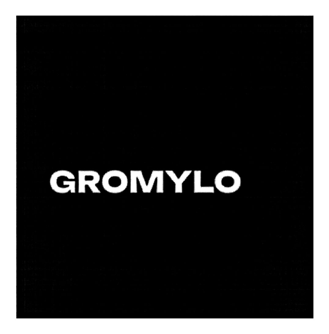 gromylo