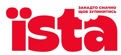 Торговельна марка «зупинитись смачно занадто занадто смачно щоб зупинитись їsta», свідоцтво №390270