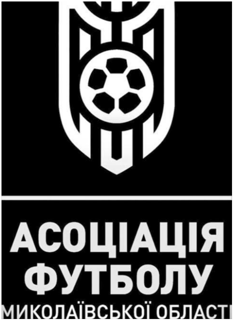 асоціація футболу миколаївської області