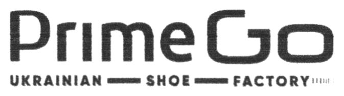 ukrainian shoe factory