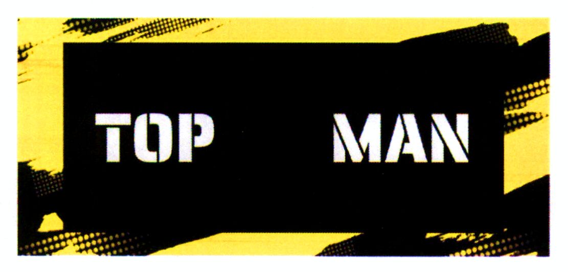 Зображення марки «тор man»