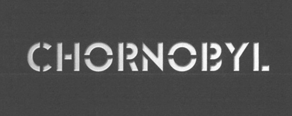 Зображення марки «chornobyi»