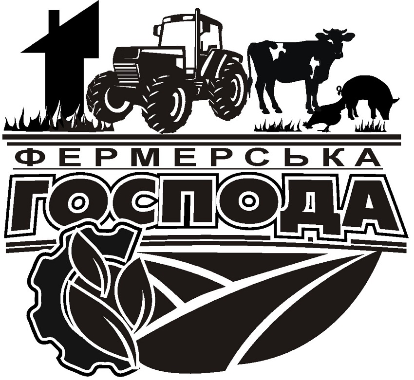 Лого ТМ господа