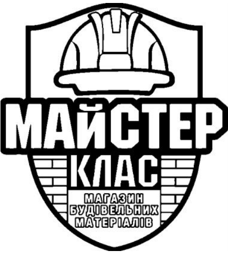 магазин будівельних матеріалів