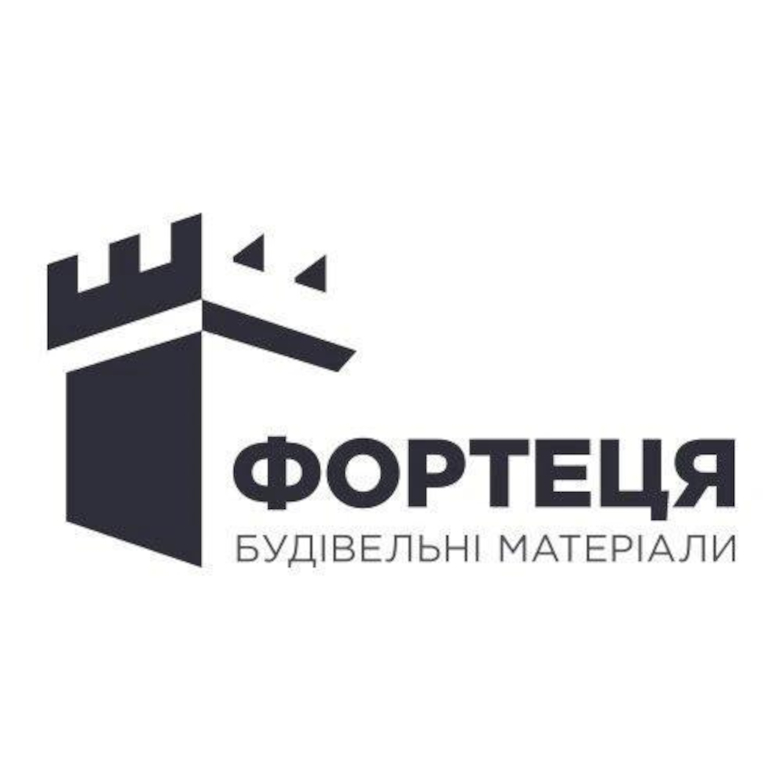 фортеця будівельні матеріали