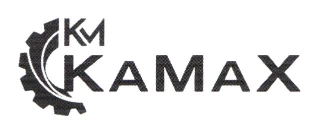 km kamax