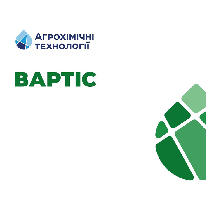 агрохімічні технології