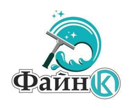 файнко