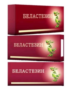 беластезин