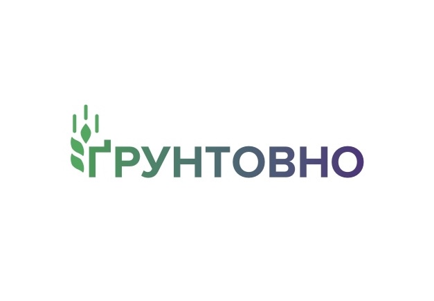 ґрунтовно