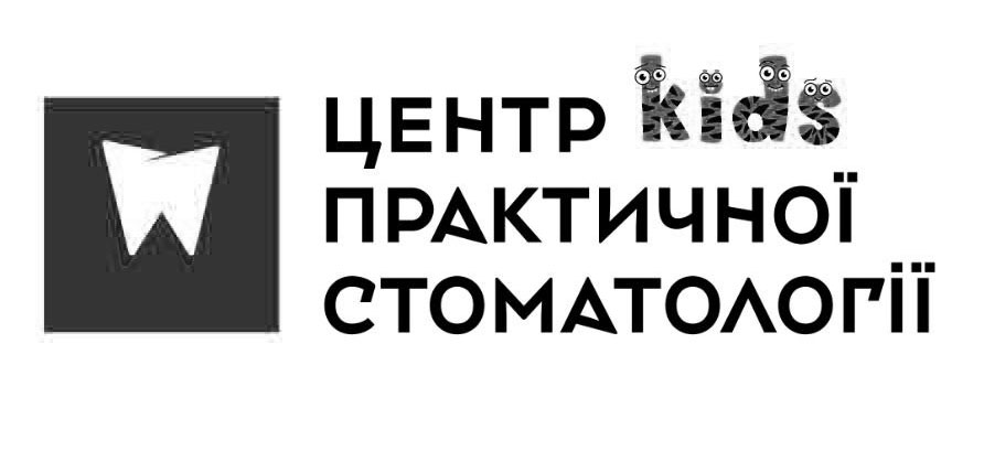 Лого ТМ стоматології