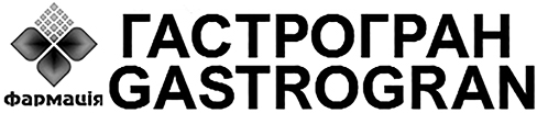 гастрогран