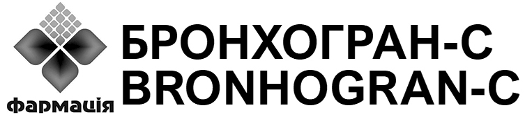 бронхогран-с