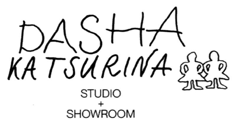 Зображення марки «dasha katsurina studio + showroom»