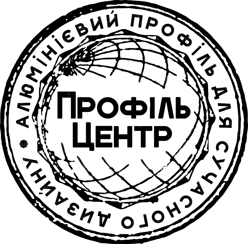 алюмінієвий профіль для сучасного дизайну