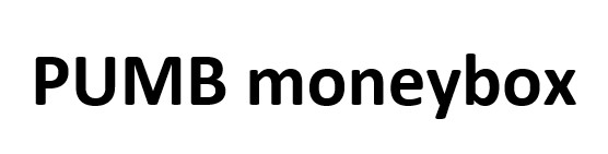 pumb moneybox