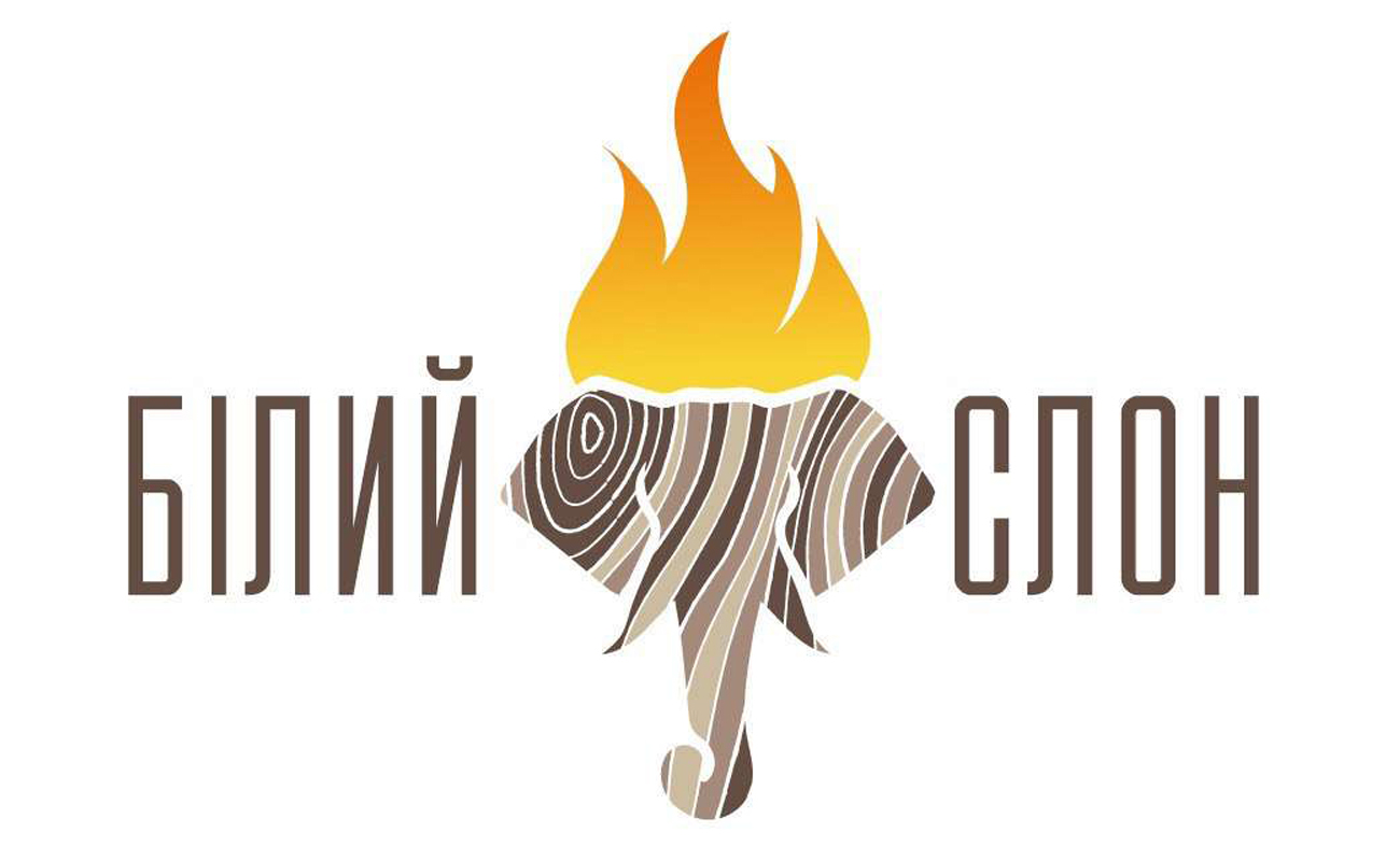 білий слон