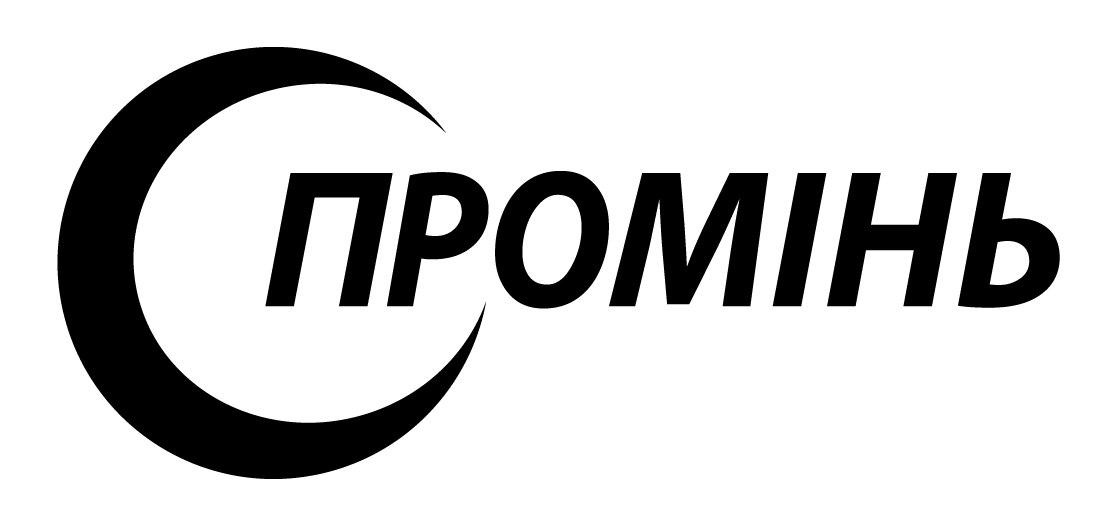 промінь