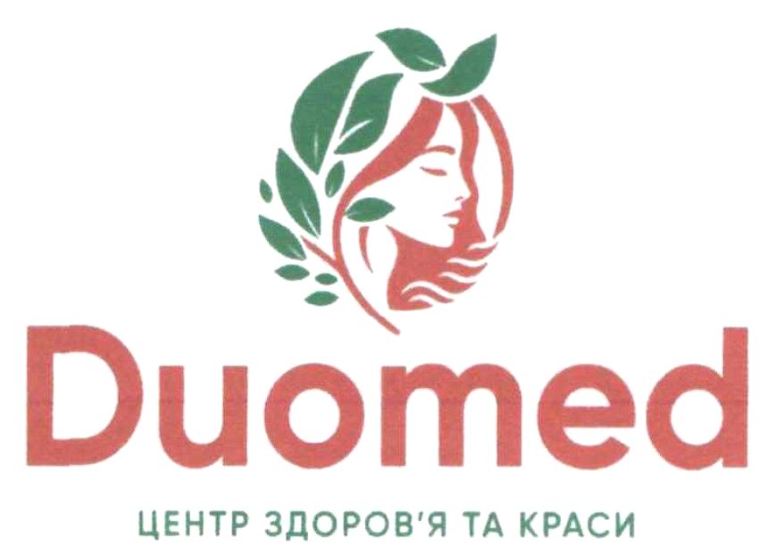 Торговельна марка «краси здоровя здоров'я центр центр здоров'я та краси duomed», свідоцтво №390732