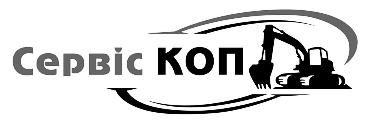 Торговельна марка «коп сервіс сервіс коп», свідоцтво №390280