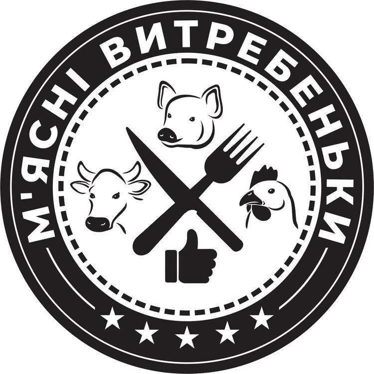 м'ясні витребеньки